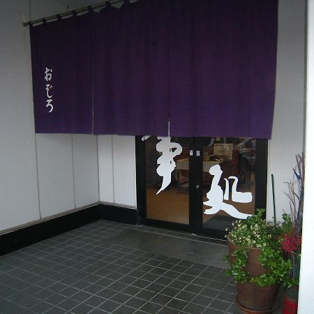 שיזוקה Business Hotel Ojiro מראה חיצוני תמונה